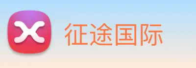 征途国际 Logo